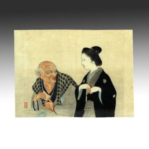 Japanese Kuchi-E Woodblock Print