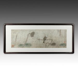 Chinese Painting, Framed