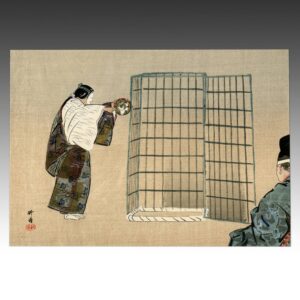 Japanese Woodblock Print