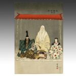 Japanese Scroll, Japan