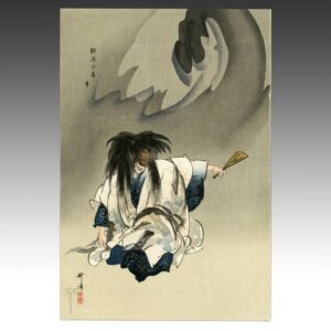 Japanese Woodblock Print
