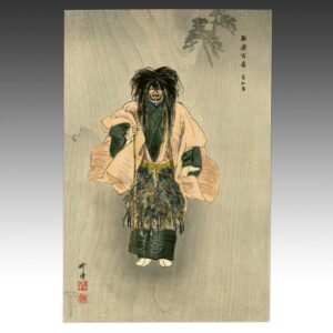 Japanese Woodblock Print