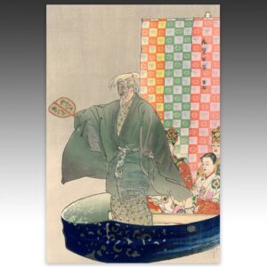 Japanese Woodblock Print