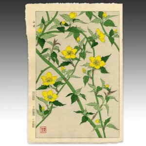 Japanese Woodblock Print