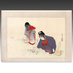 Japanese Kuchi-E Woodblock Print
