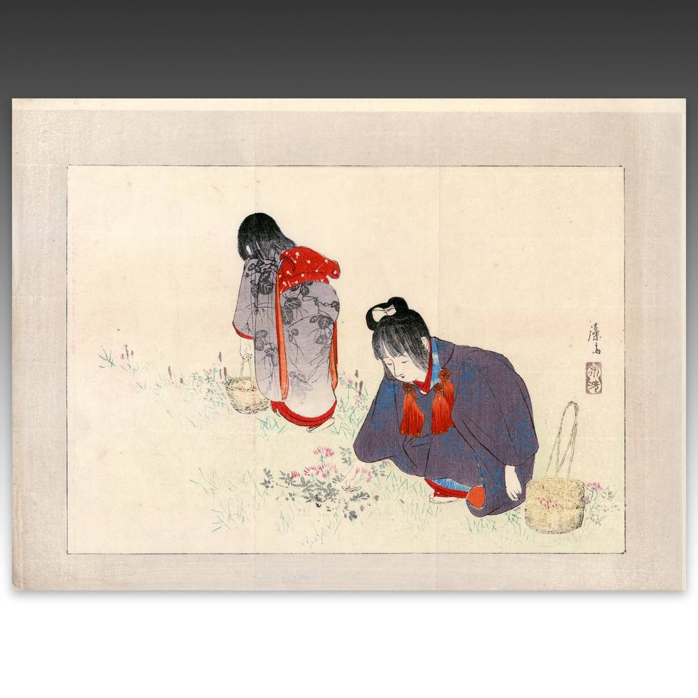 Japanese Kuchi-E Woodblock Print