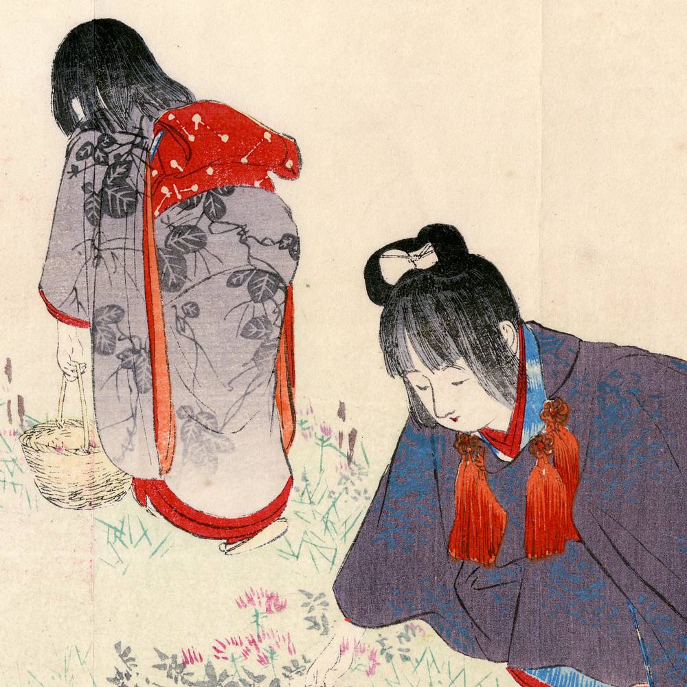 Japanese Kuchi-E Woodblock Print - Image 2
