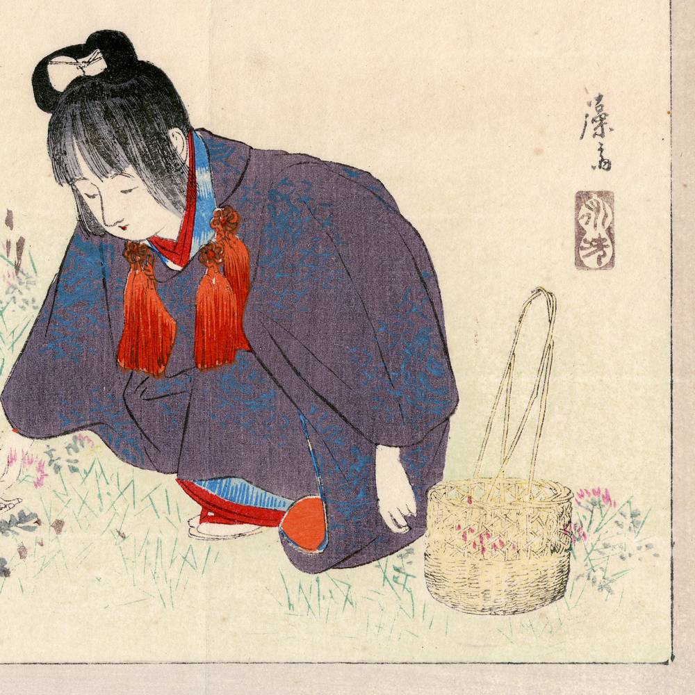 Japanese Kuchi-E Woodblock Print - Image 3