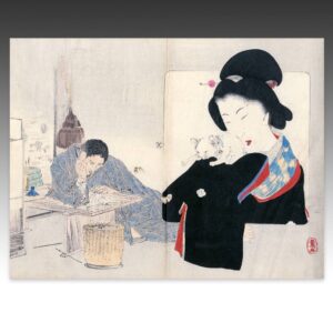 Japanese Kuchi-E Woodblock Print