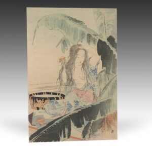 Japanese Kuchi-E Woodblock Print