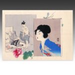 Japanese Kuchi-E Lithograph, Japan