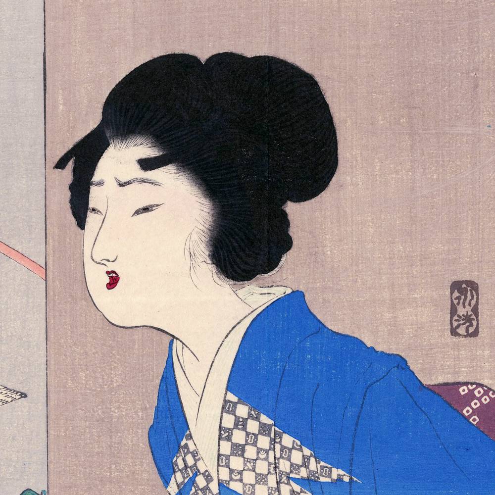 Japanese Kuchi-E Woodblock Print - Image 2