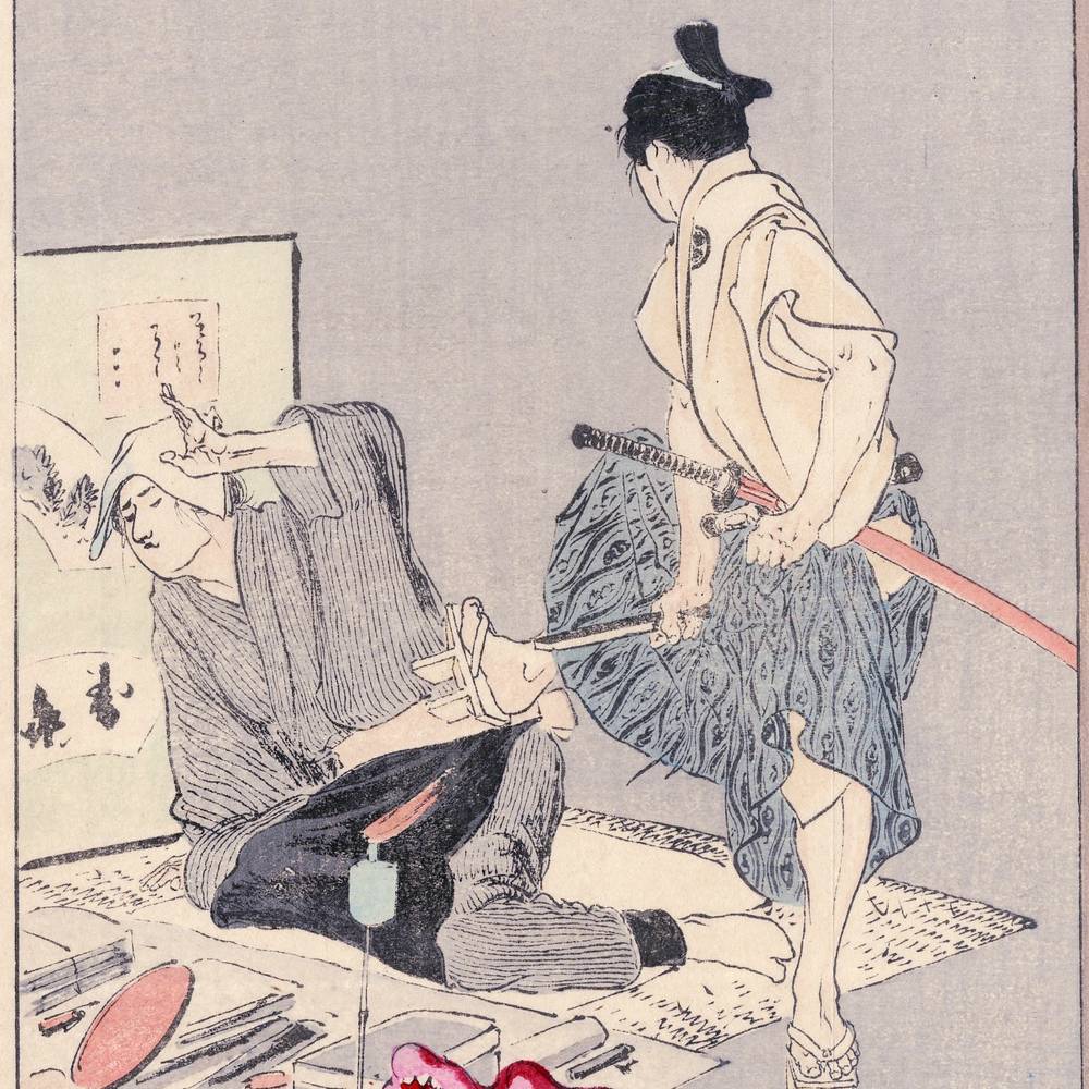 Japanese Kuchi-E Woodblock Print - Image 3