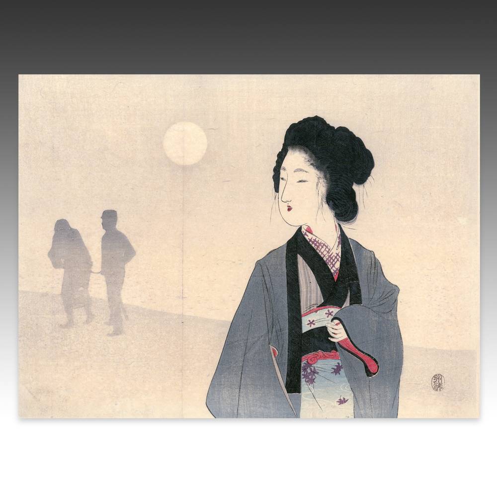 Japanese Kuchi-E Woodblock Print