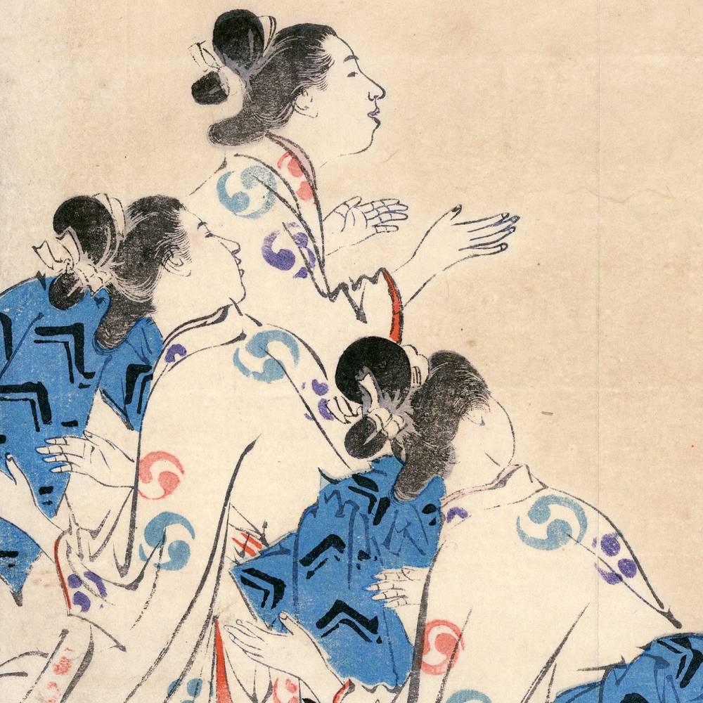 Japanese Kuchi-E Woodblock Print - Image 2