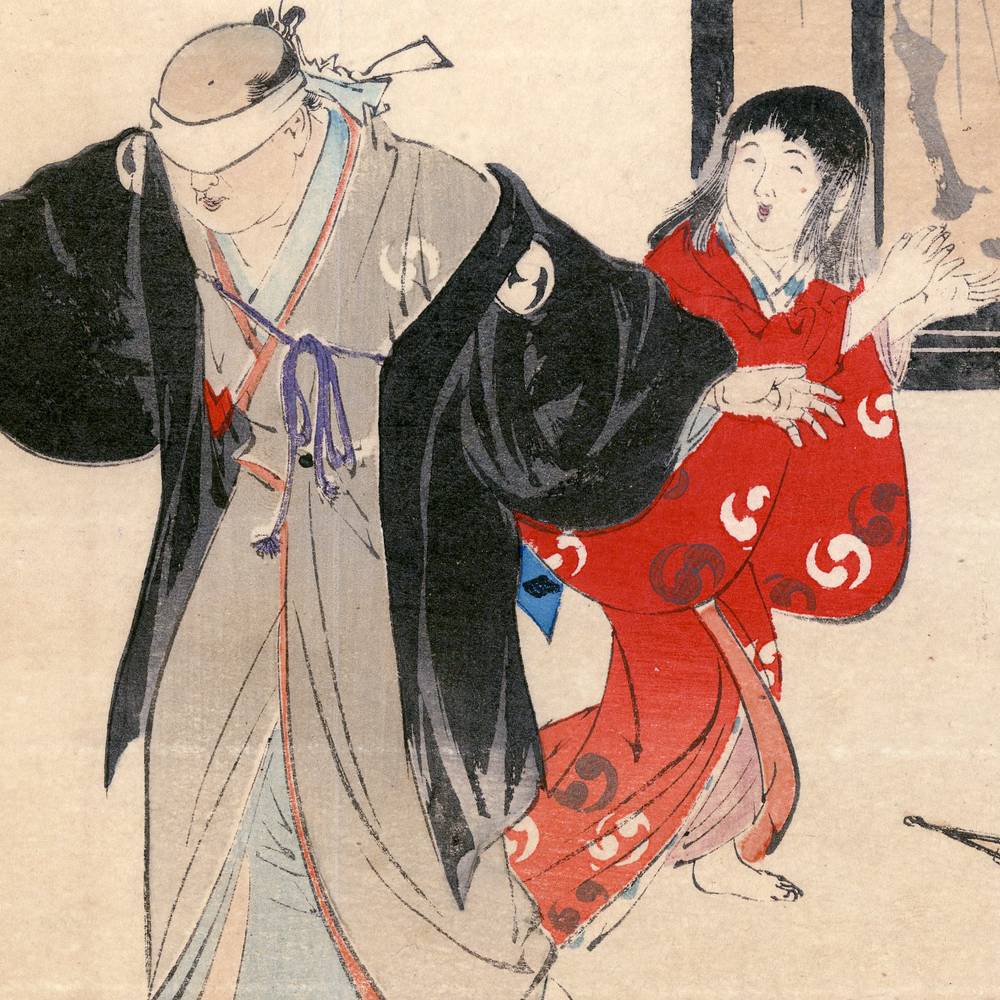 Japanese Kuchi-E Woodblock Print - Image 3