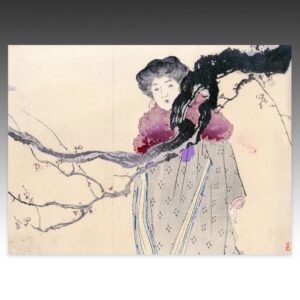 Japanese Kuchi-E Woodblock Print