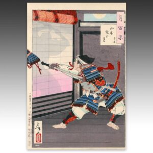 Japanese Woodblock Print