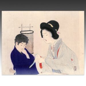 Japanese Kuchi-E Woodblock Print