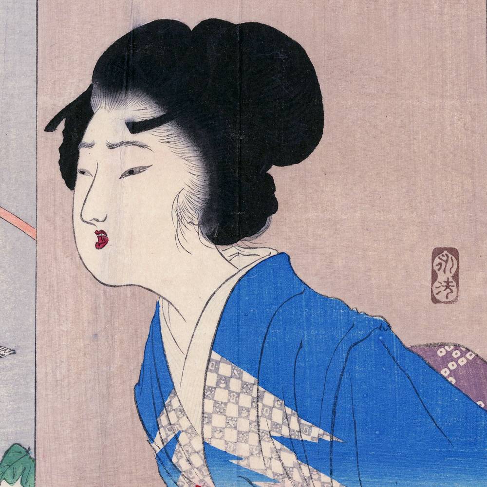 Japanese Kuchi-E Woodblock Print - Image 3