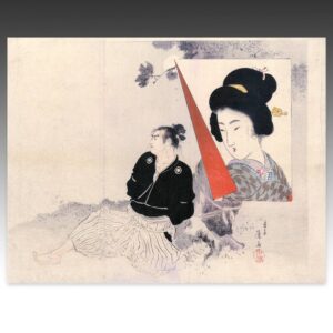Japanese Kuchi-E Woodblock Print