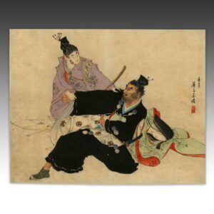Japanese Kuchi-E Woodblock Print
