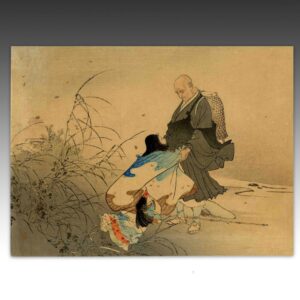Japanese Kuchi-E Woodblock Print