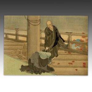Japanese Kuchi-E Woodblock Print