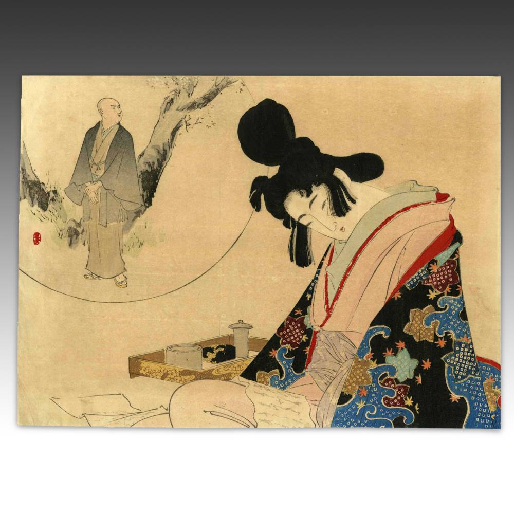 Japanese Kuchi-E Woodblock Print