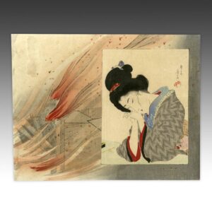 Japanese Kuchi-E Woodblock Print
