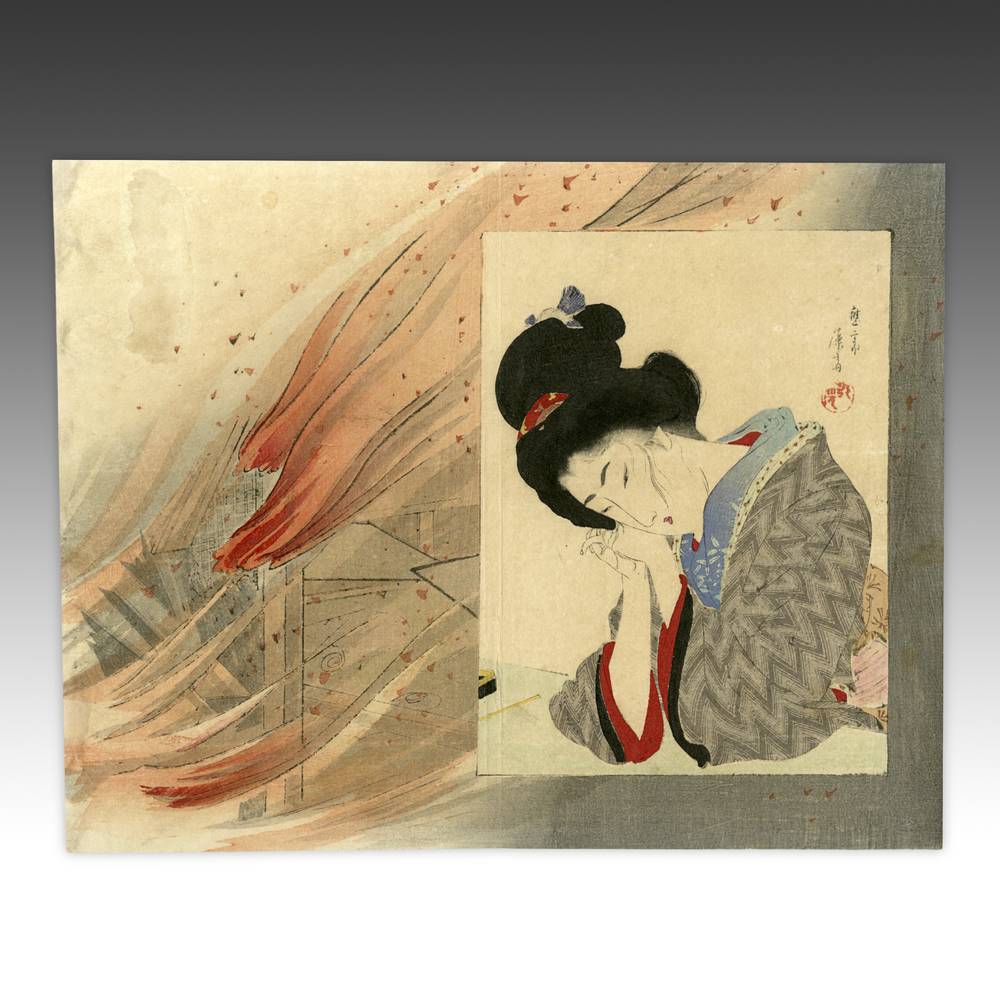Japanese Kuchi-E Woodblock Print