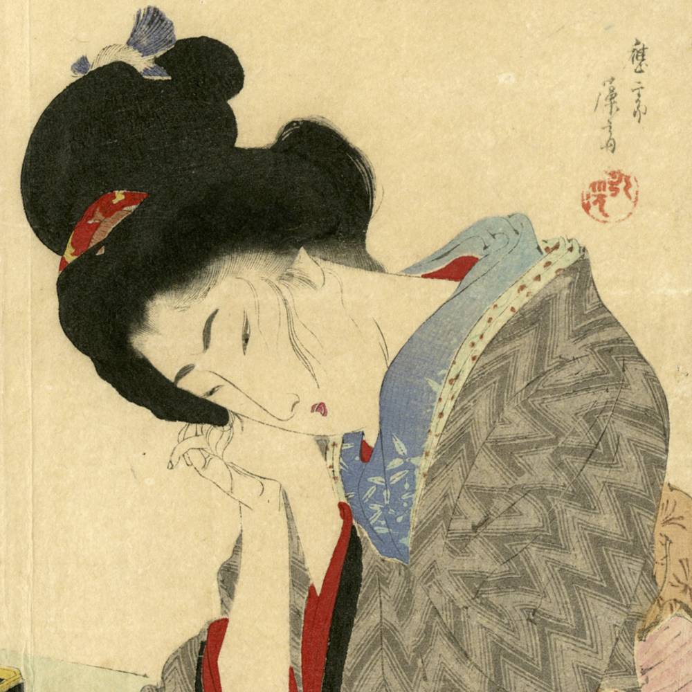 Japanese Kuchi-E Woodblock Print - Image 2