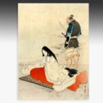 Japanese Scroll, Japan