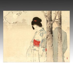 Japanese Kuchi-E Woodblock Print