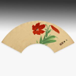 Japanese Ogi or Fan-Form Woodblock Print