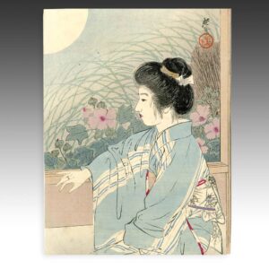 Japanese Kuchi-E Woodblock Print