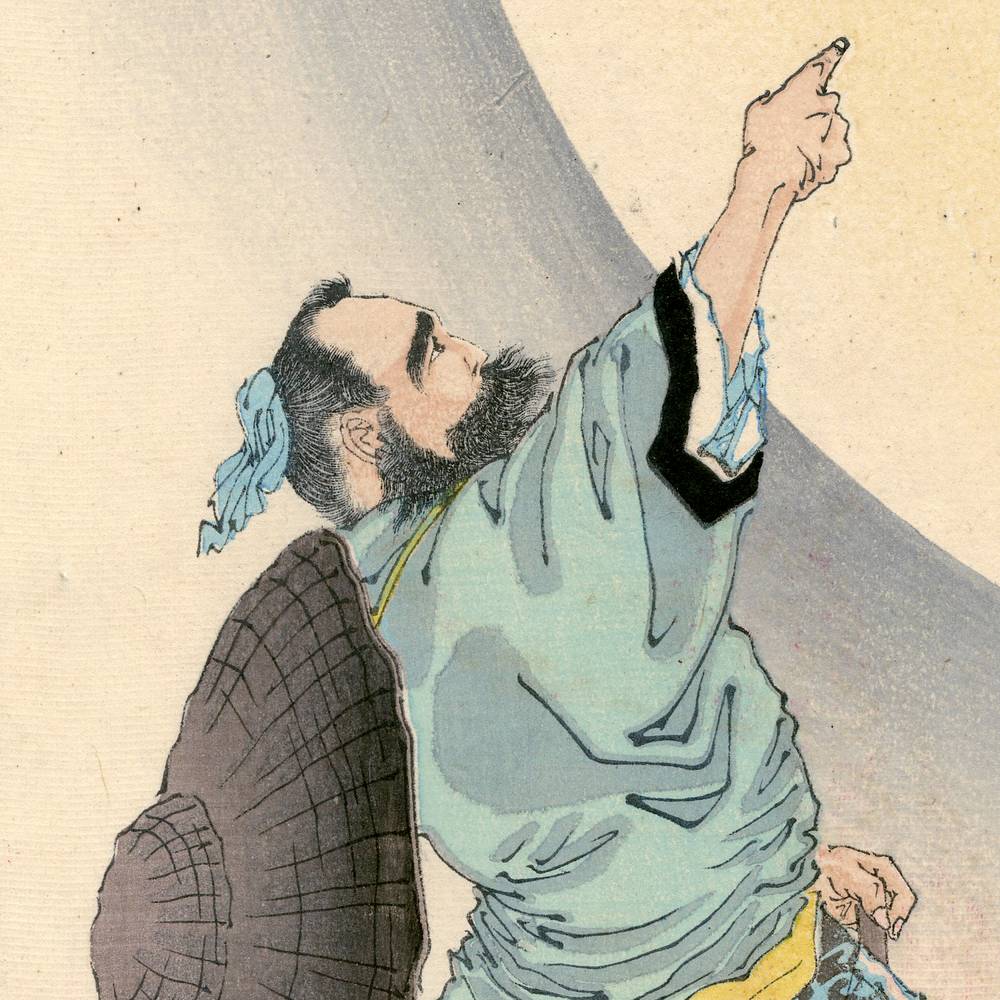 Japanese Woodblock Print - Image 2