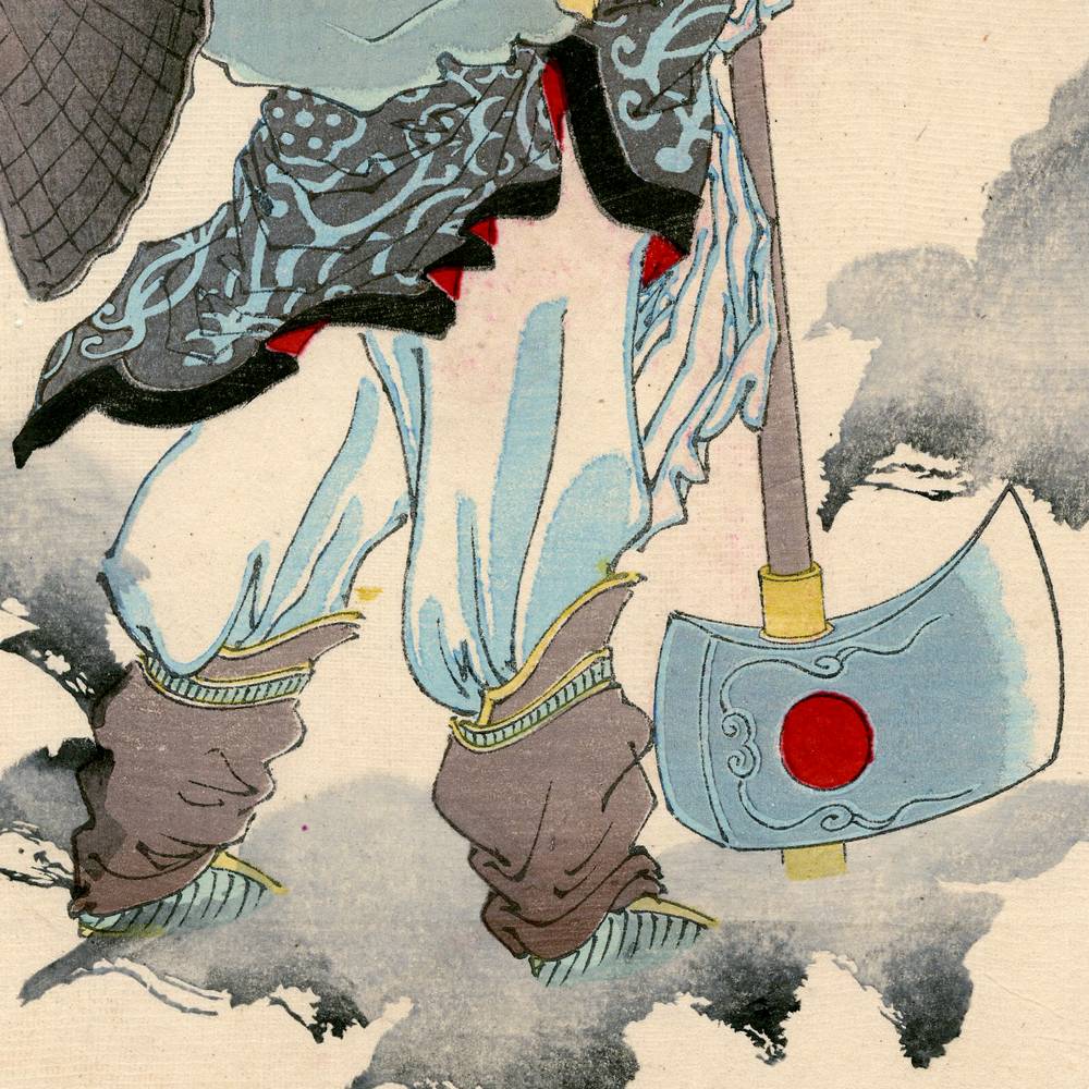 Japanese Woodblock Print - Image 3