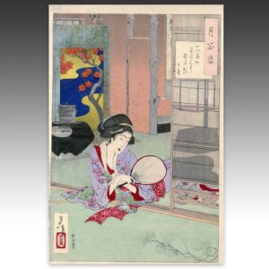 Japanese Woodblock Print