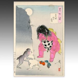 Japanese Woodblock Print