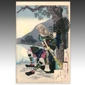 Japanese Woodblock Print
