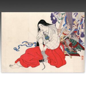Japanese Kuchi-E Woodblock Print