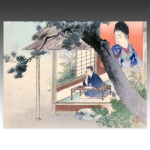 Japanese Kuchi-E Woodblock Print