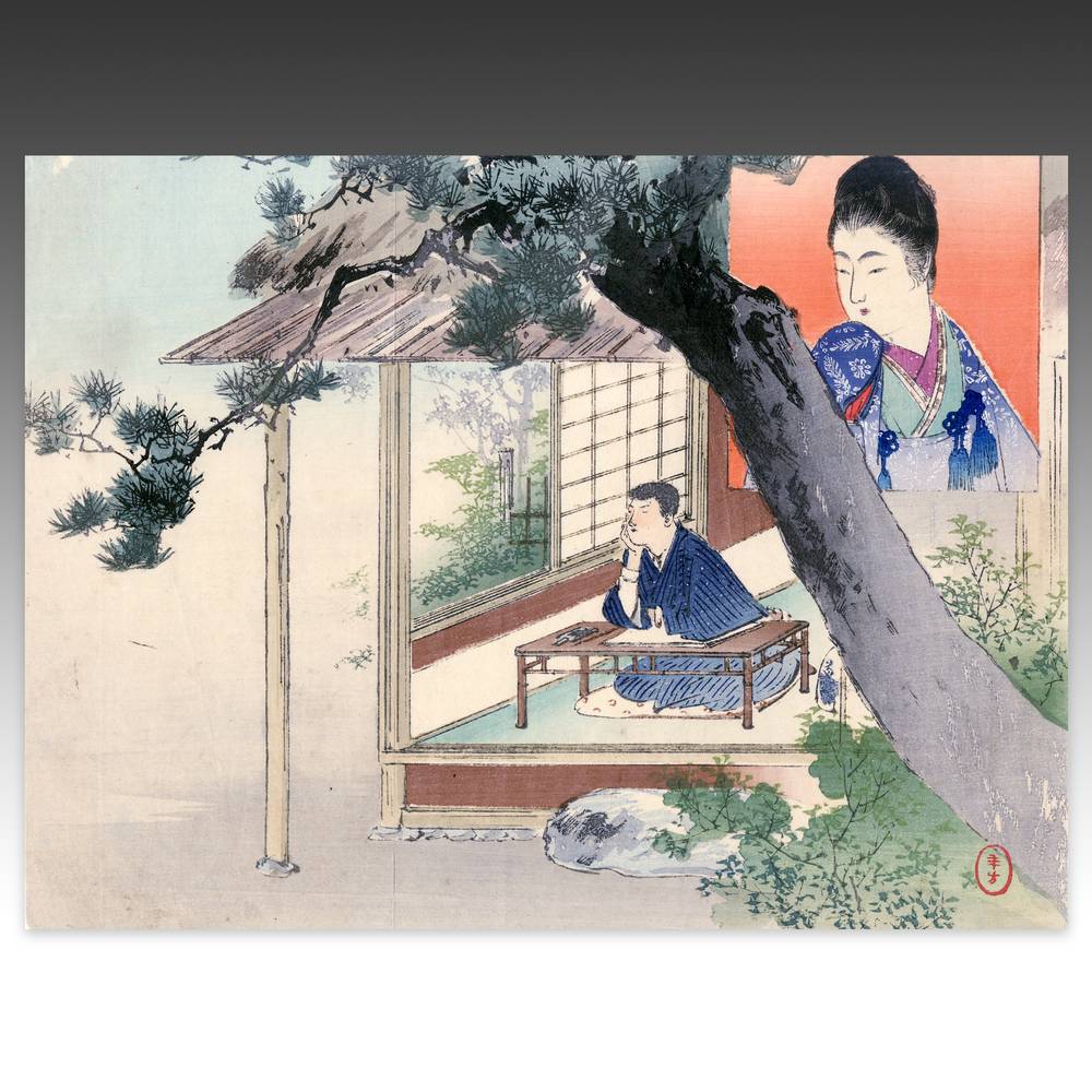Japanese Kuchi-E Woodblock Print