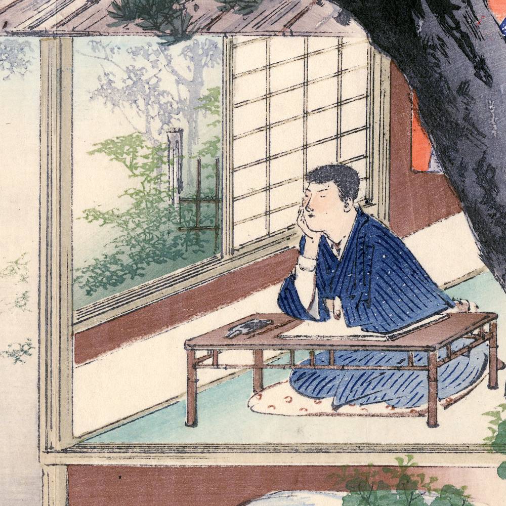 Japanese Kuchi-E Woodblock Print - Image 2