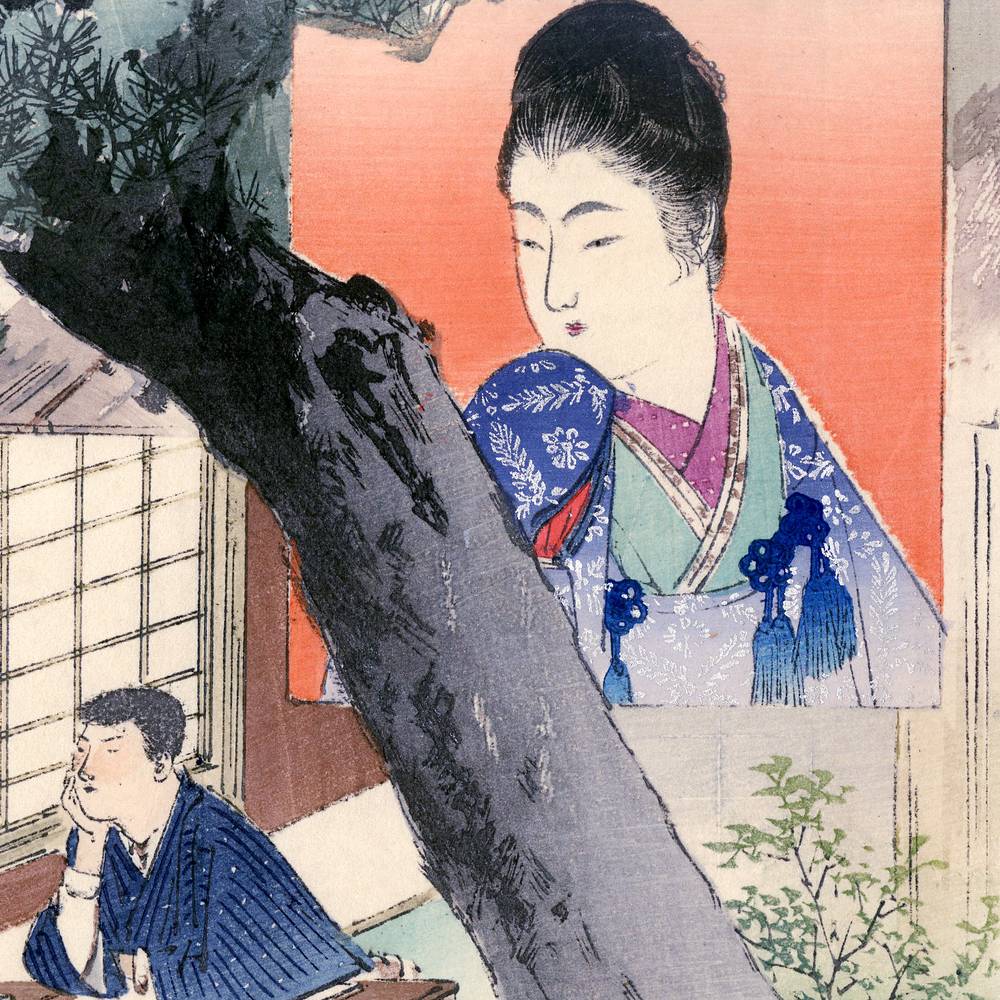 Japanese Kuchi-E Woodblock Print - Image 3