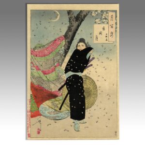Japanese Woodblock Print