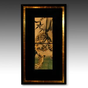 Japanese Woodblock Print, Framed