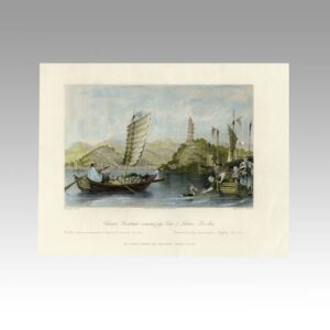 English Hand Colored Engraving