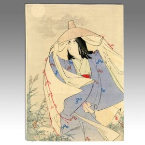 Japanese Kuchi-E Woodblock Print